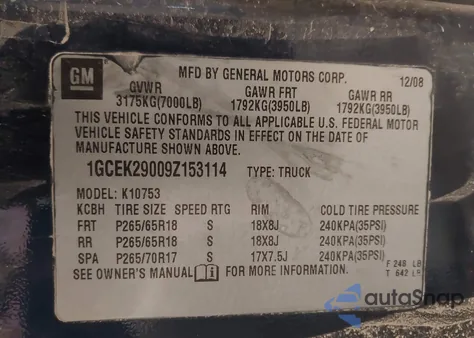 2009 Chevrolet Silverado 1500 Lt z USA, uszkodzony, nr VIN 1GCEK29009Z153114